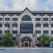 Hamelin Hall