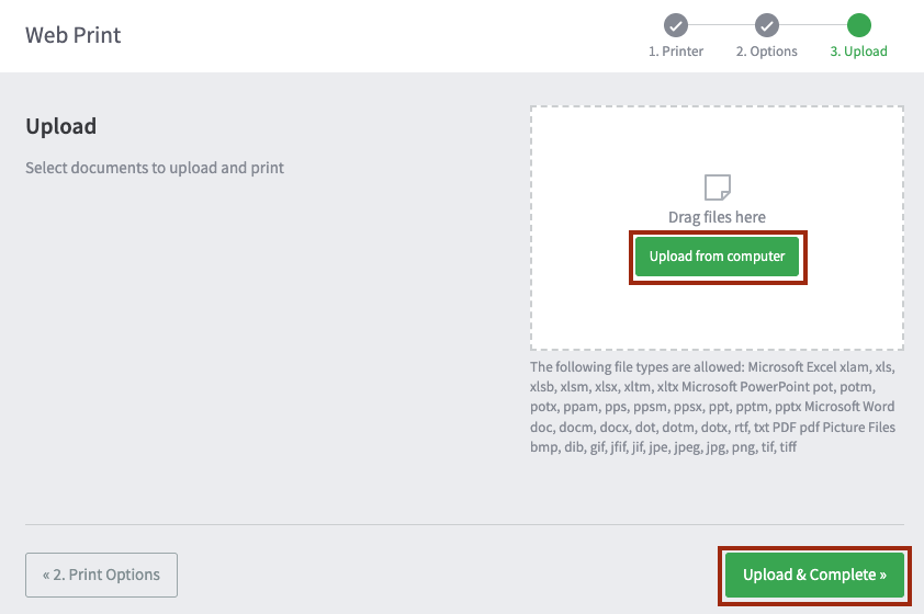 Document uploading window screenshot