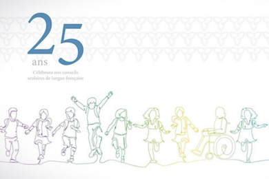 25 ans education