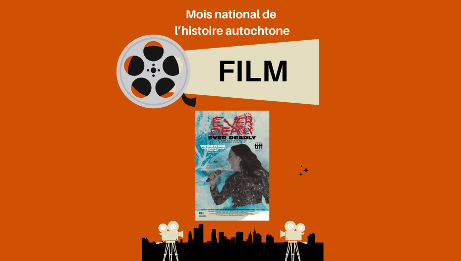 Affiche du film 