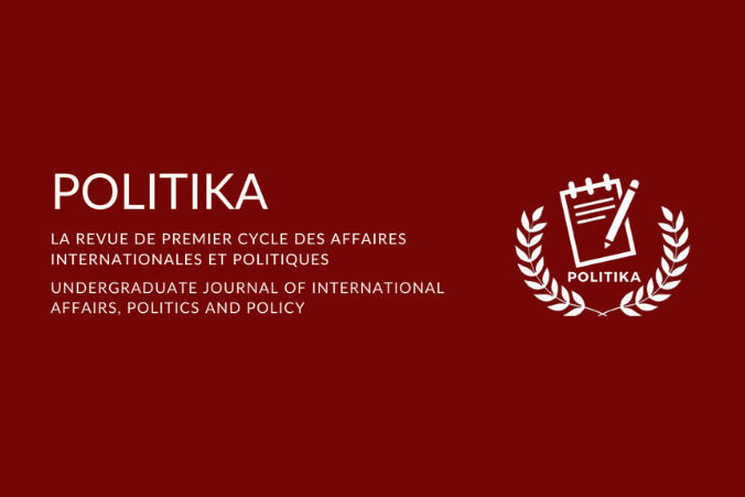 Politika logo