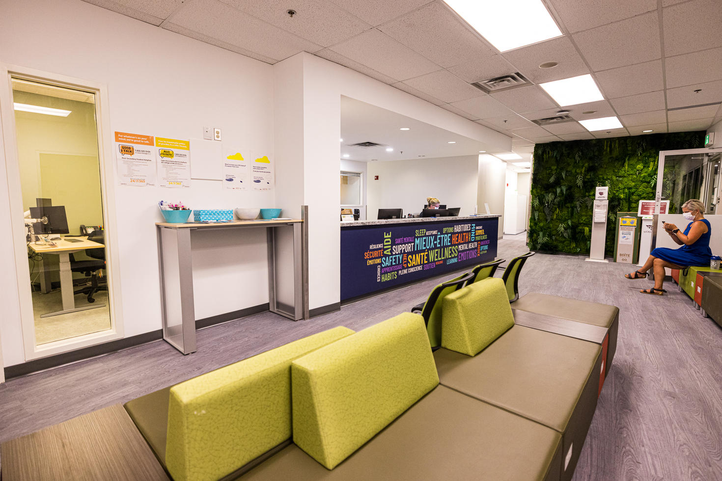 Reception