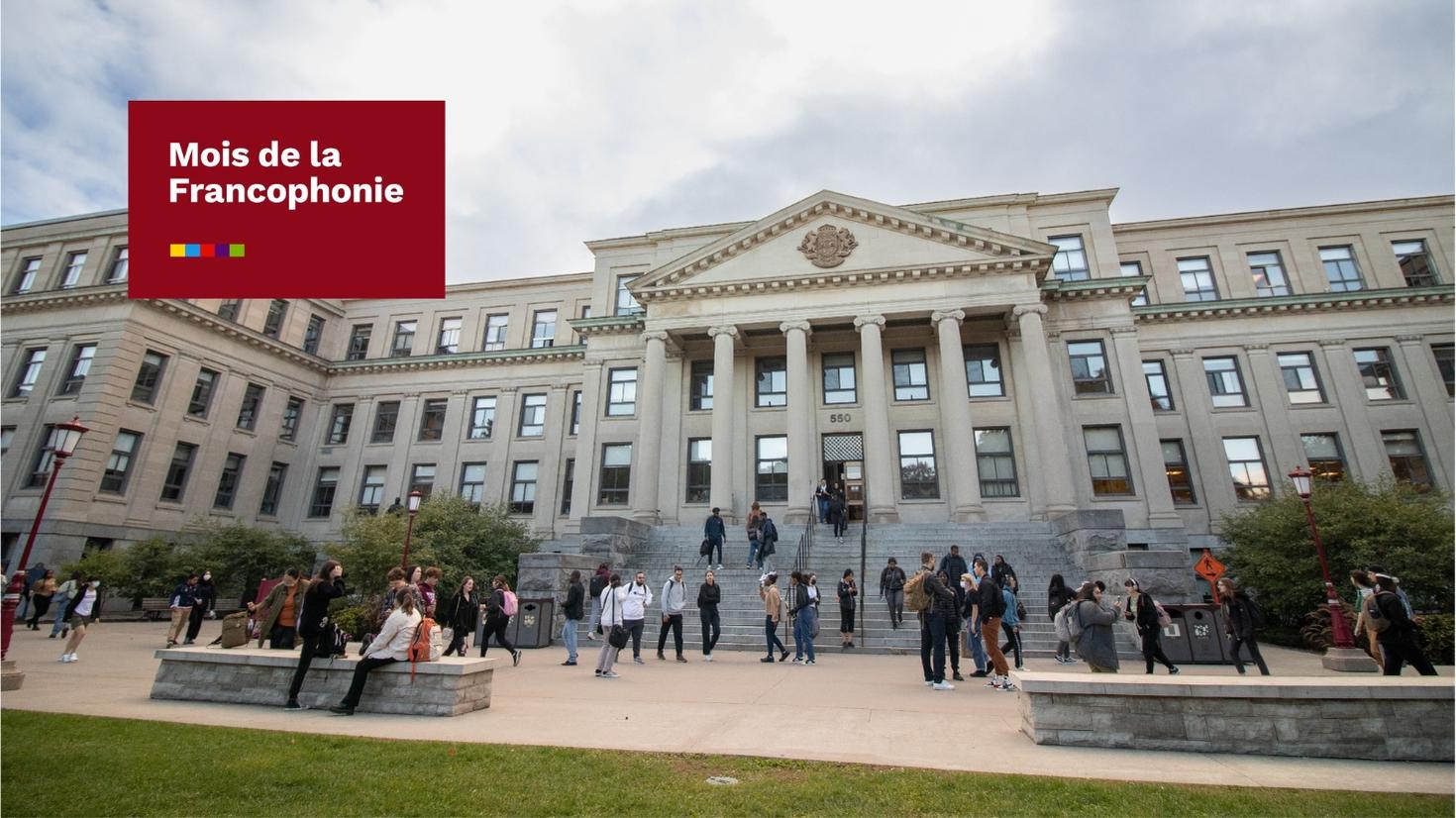 Tabaret Hall at the University of Ottawa