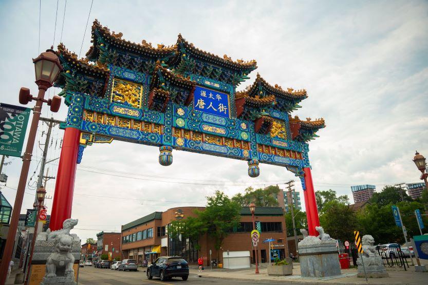The ornate Chinatown Royal Gateway arches over Somerset Street in Ottawa.