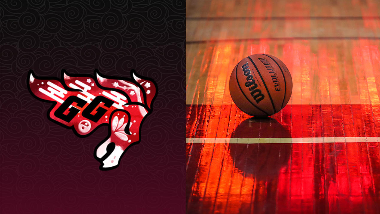 Gee-Gees Asian Heritage logo next to basketball on court