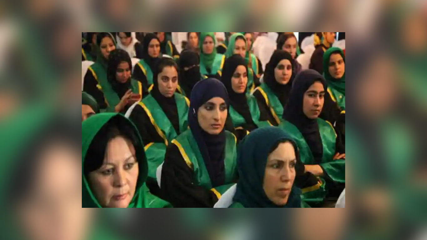 Afghan female judges