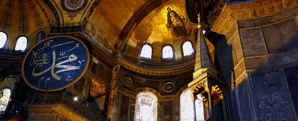 Intérieur d'un temple
