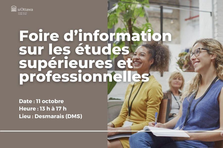 Foire d’information sur les études supérieures et professionnelles