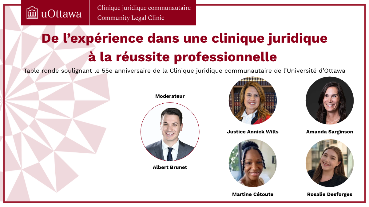 Affiche promotionnelle pour la table ronde De l’expérience dans une clinique juridique à la réussite professionnelle