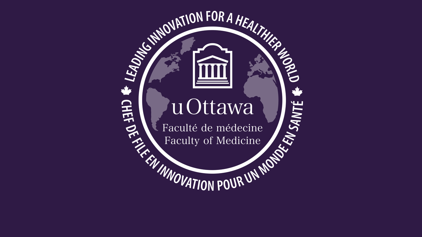 Logo de la faculté de médecine