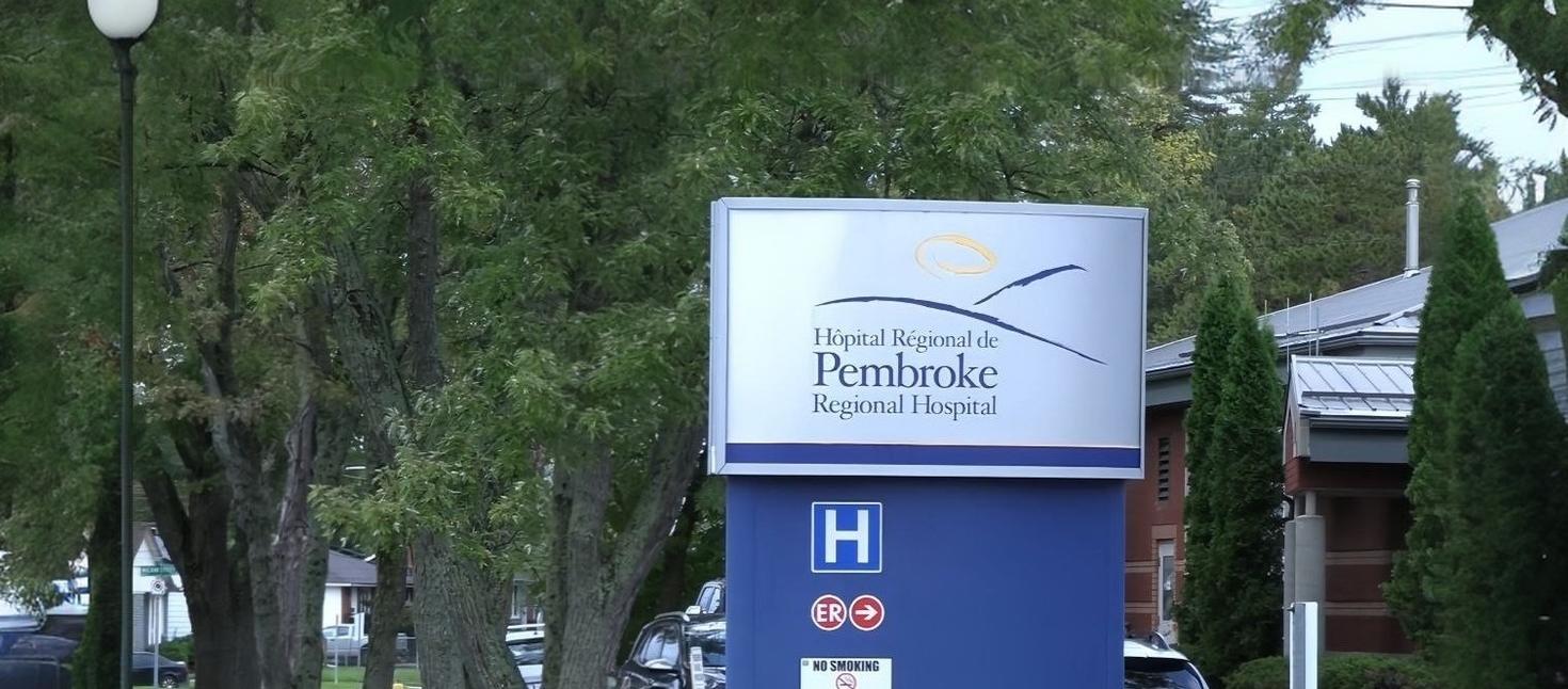 Logo de l'hôpital Pembroke à l'extérieur
