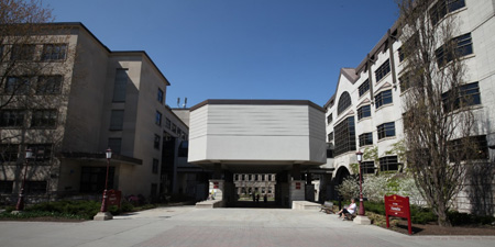 Hamelin Hall Courtyard