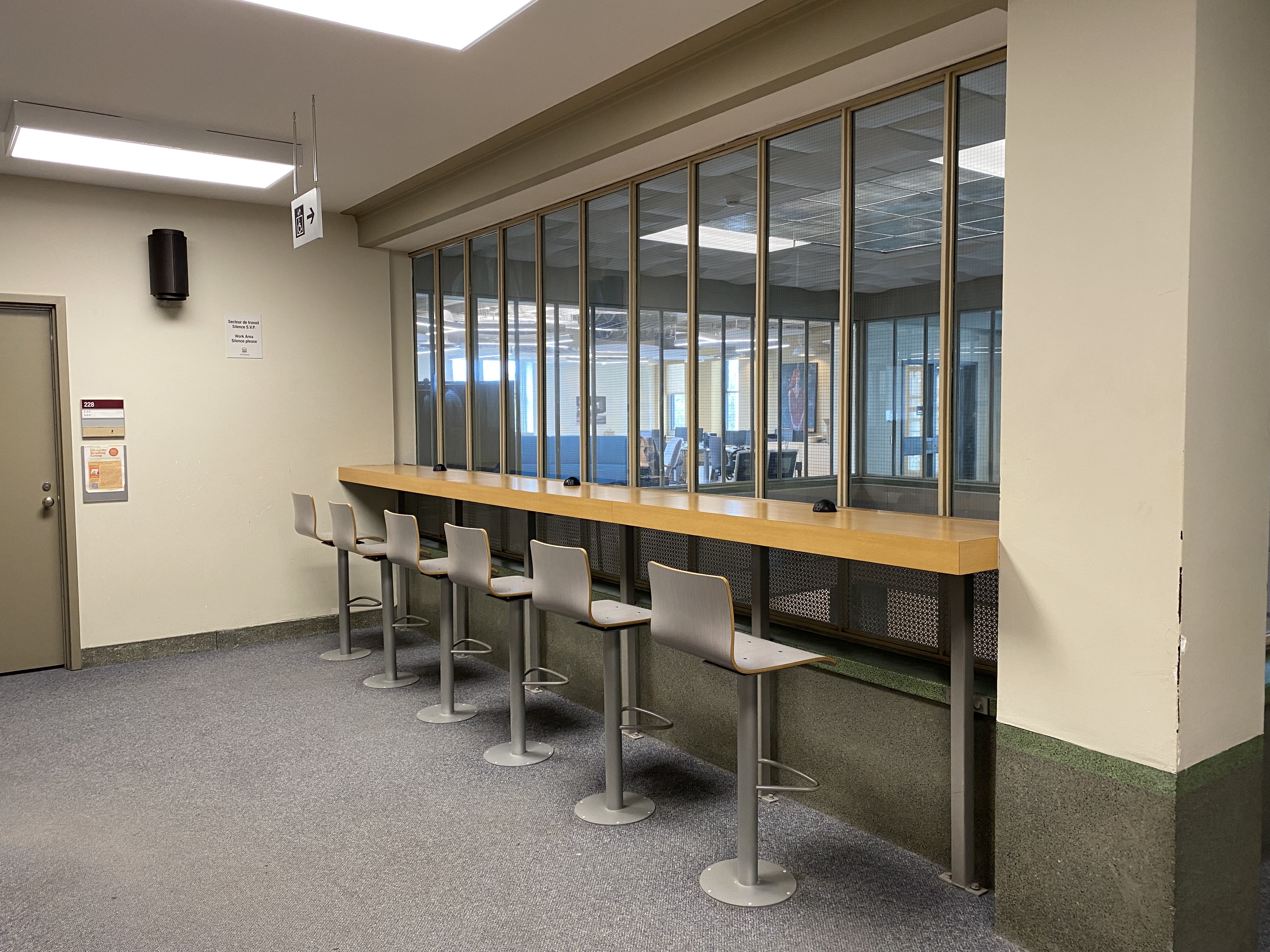 Simard — Level 2 study space