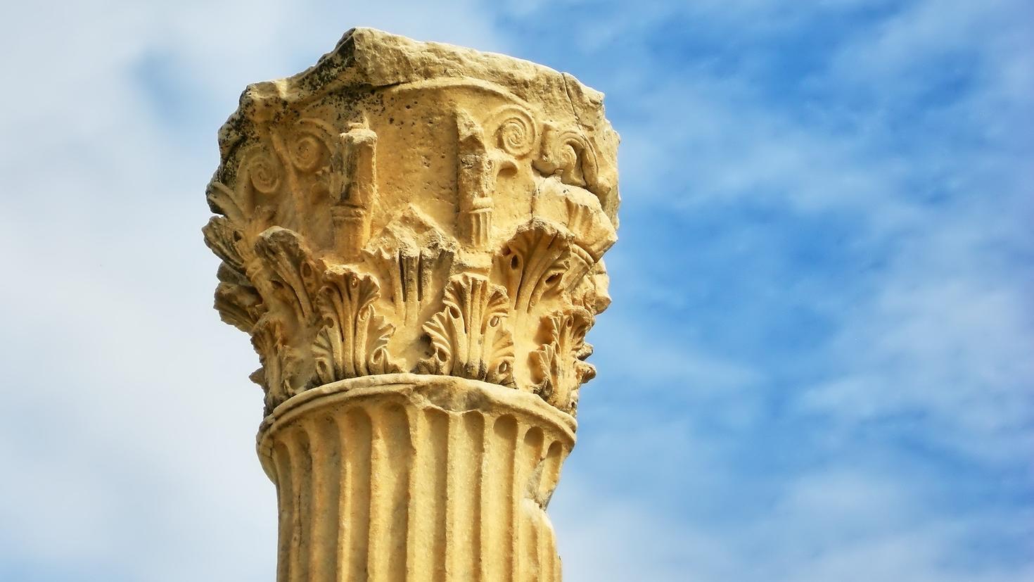 Epheus