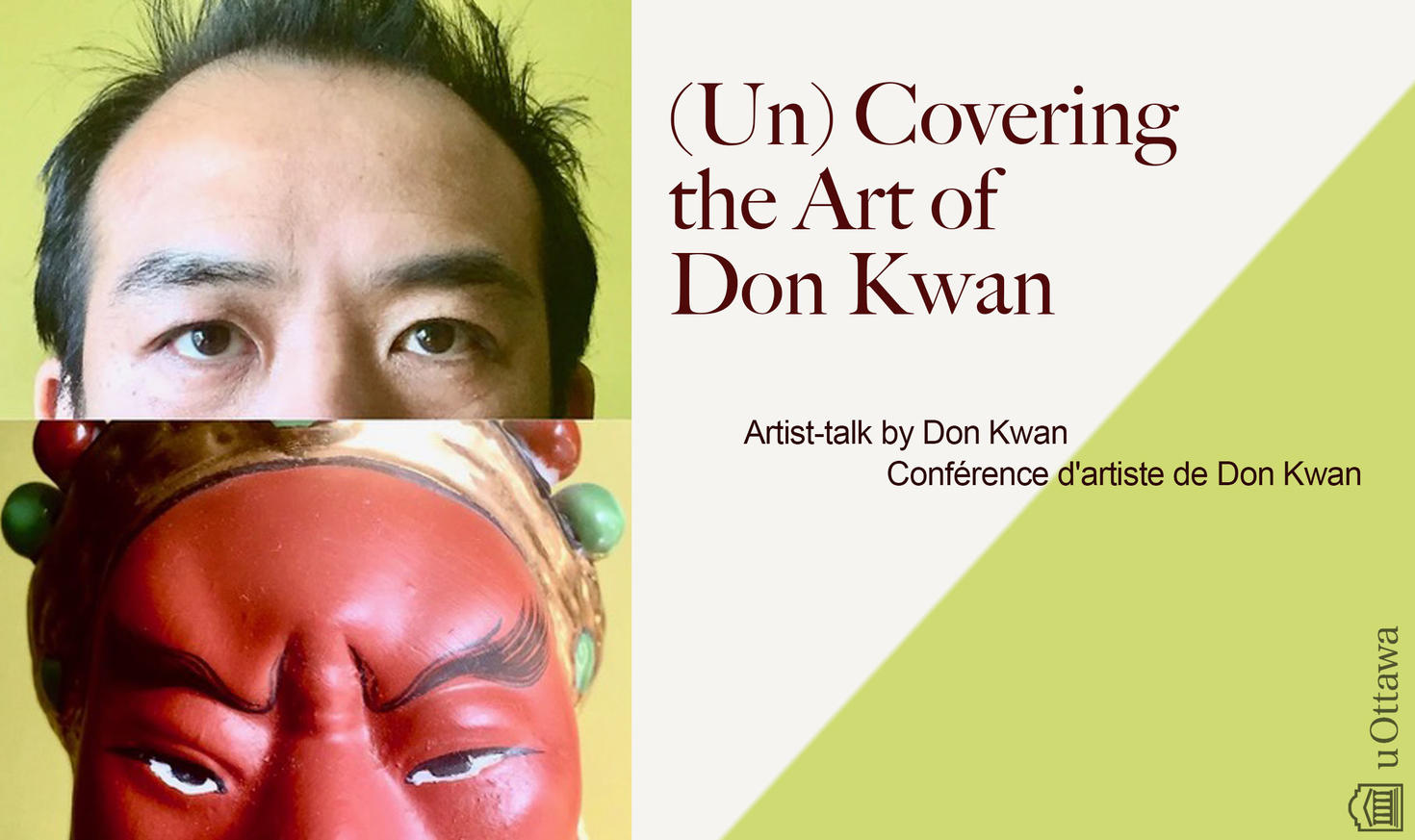 (Un) Covering the Art of Don Kwan, Banner with artwork and text 
