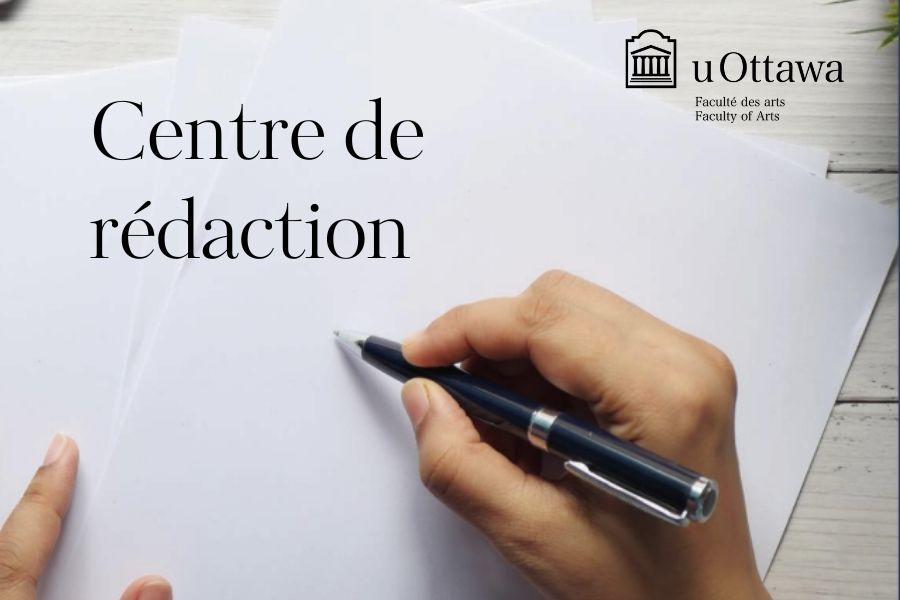 Centre de rédaction