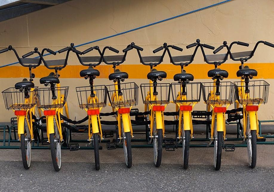 Photo of bicycles