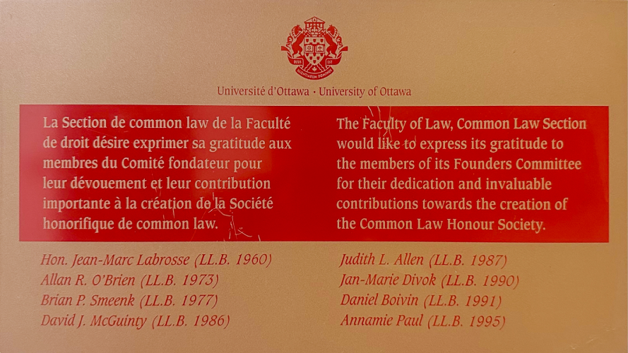 plaque of names of founding committee