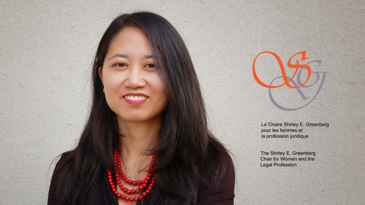 Jamie Liew