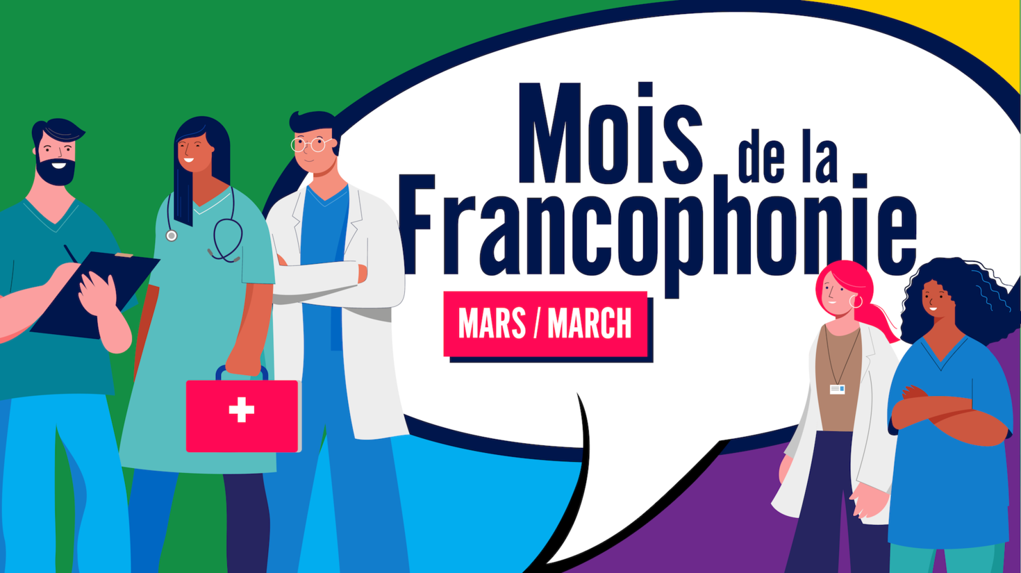 Mois de la Francophonie banner