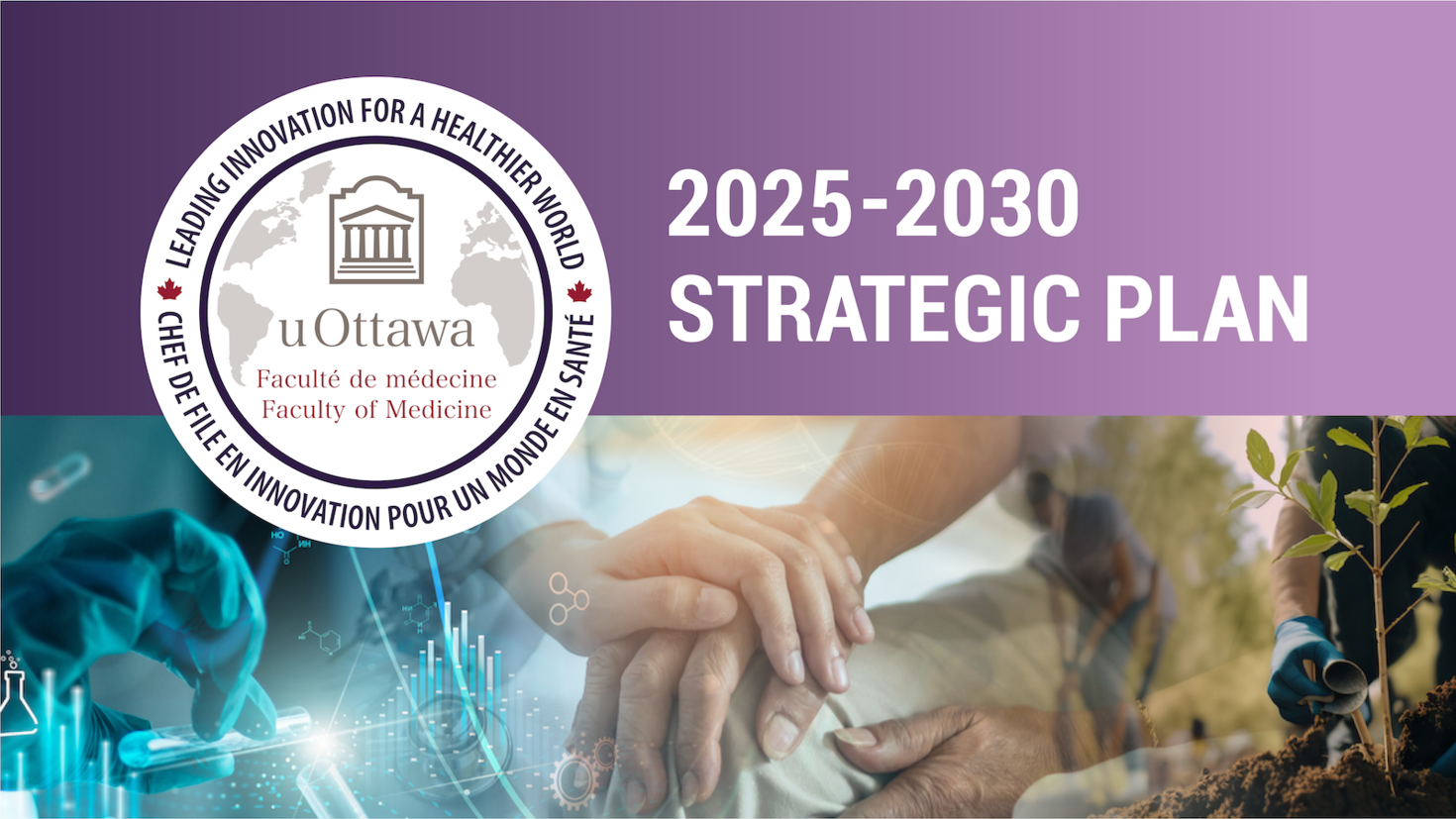 2025-2030 Strategic Plan Banner