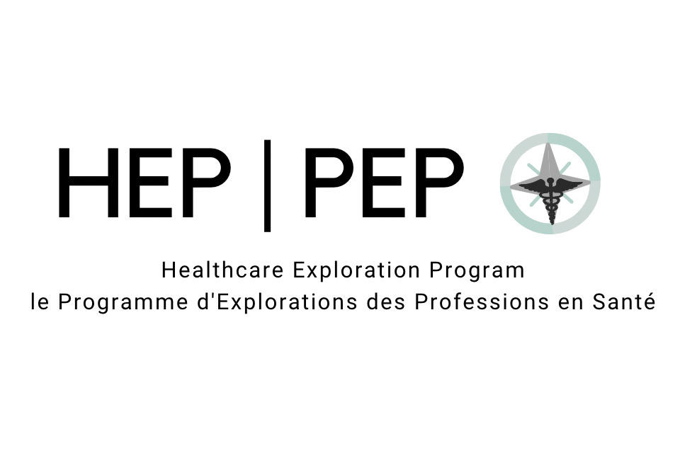 Healthcare Exploration Program Logo