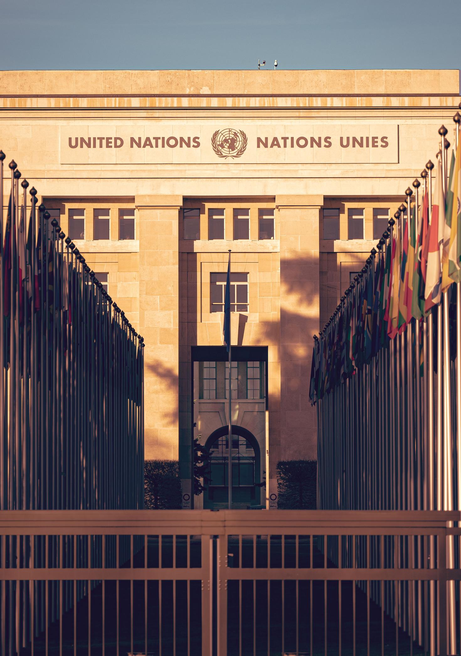 United Nations building