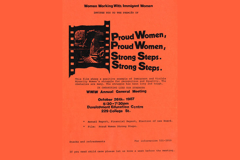 Flyer for screening of “Proud Women, Proud Women, Strong Steps, Strong Steps” 