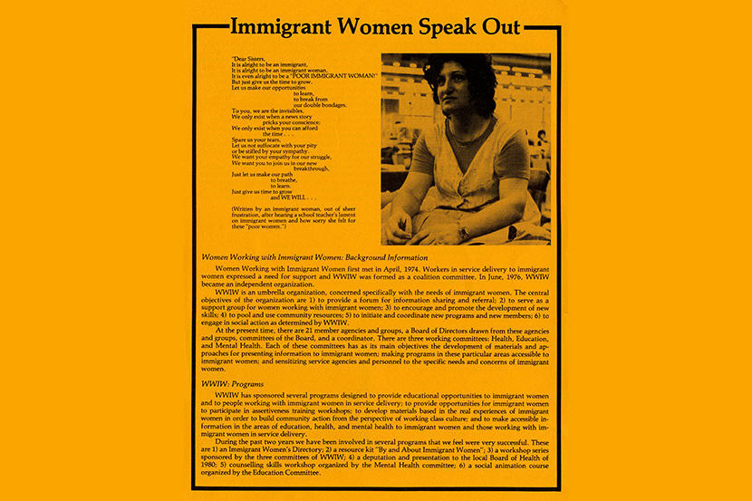 WWIW Flyer, National Conference on Immigrant Women 