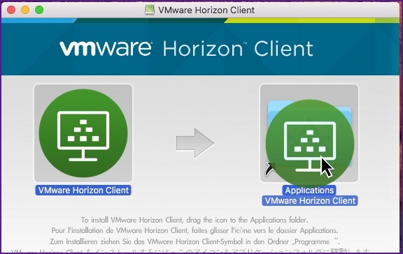 screenshot of instruction2