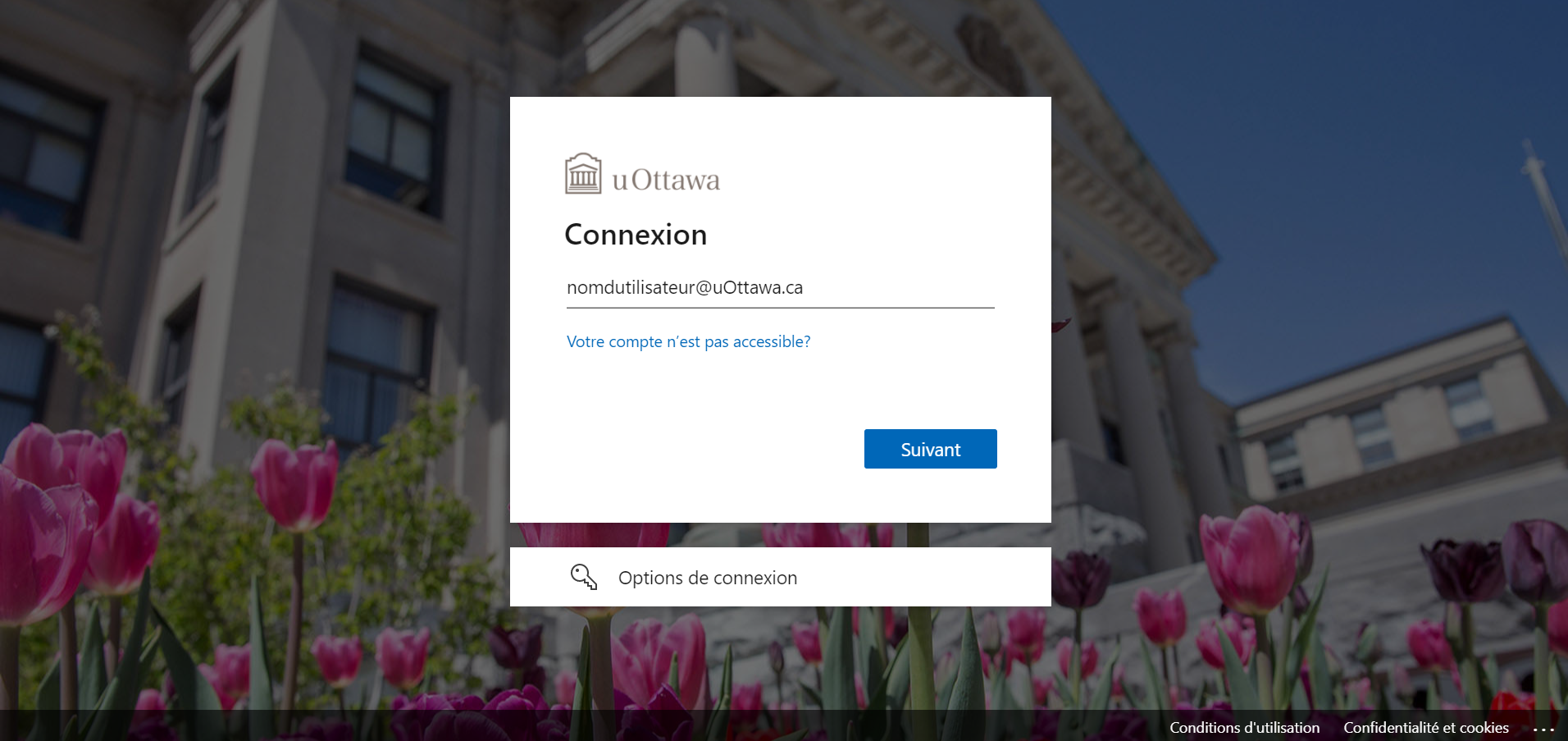 Capture d'écran de l'interface d'accès uoZone