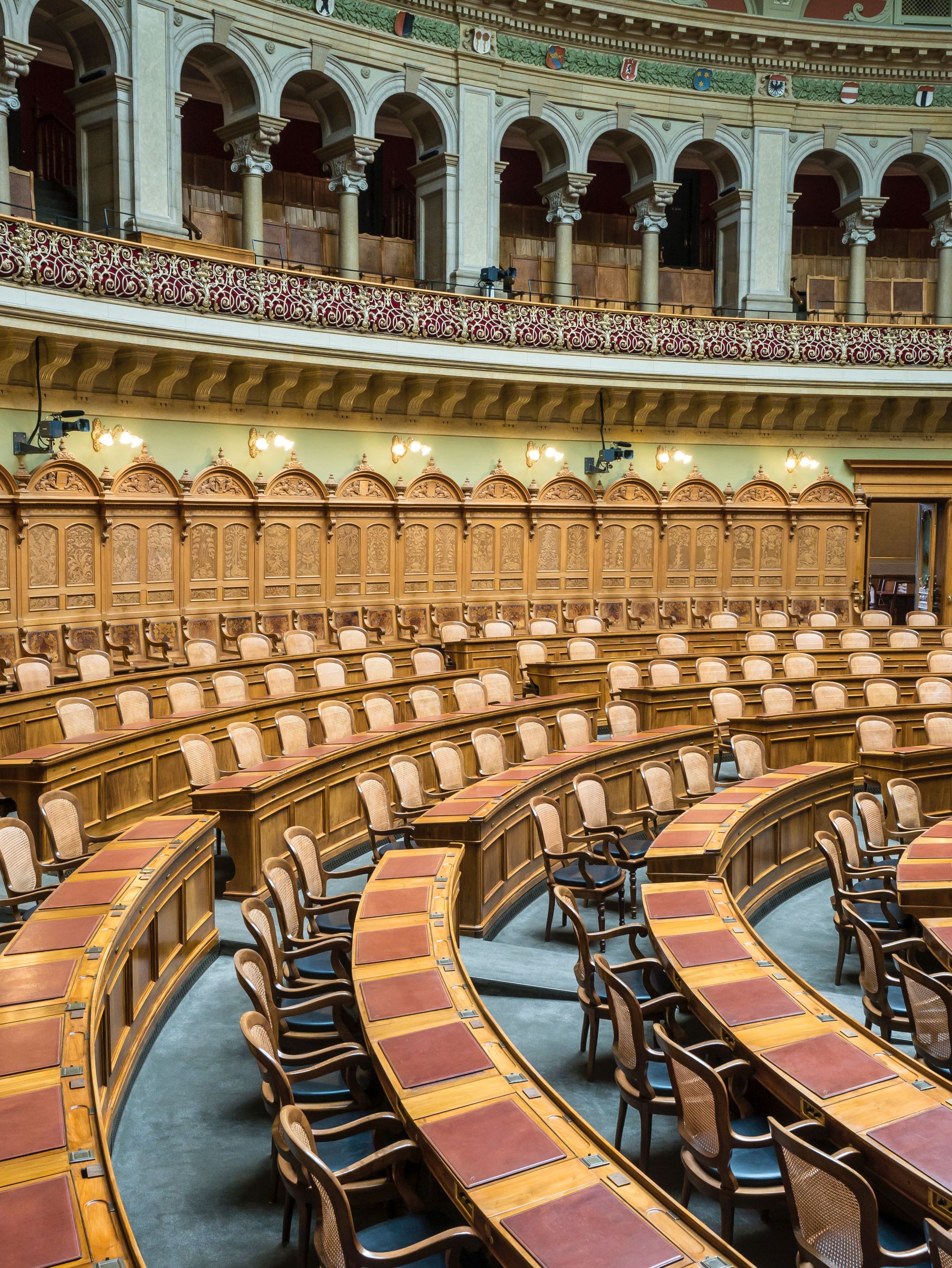 An empty courtroom.