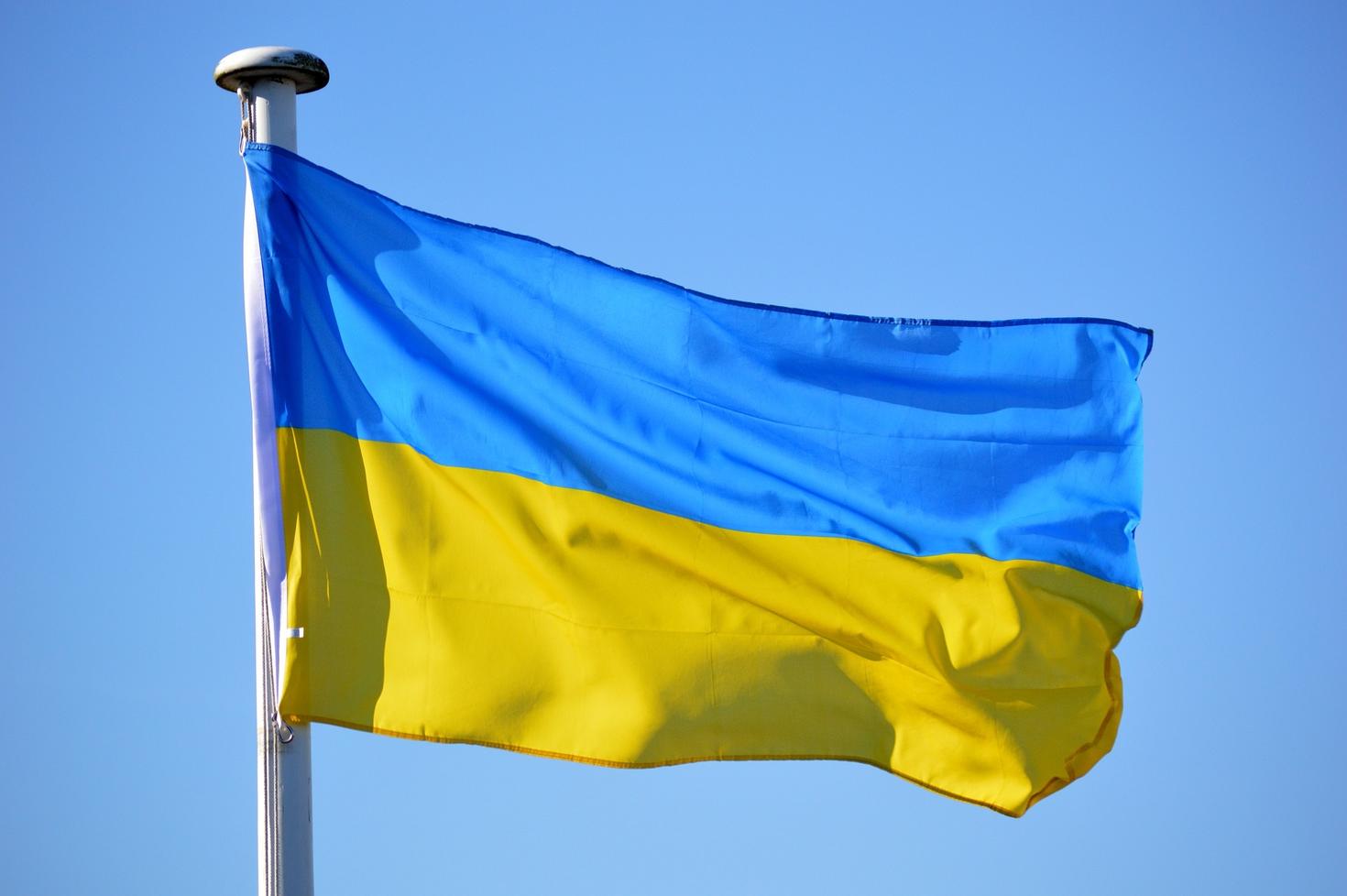 Drapeau de l'Ukraine
