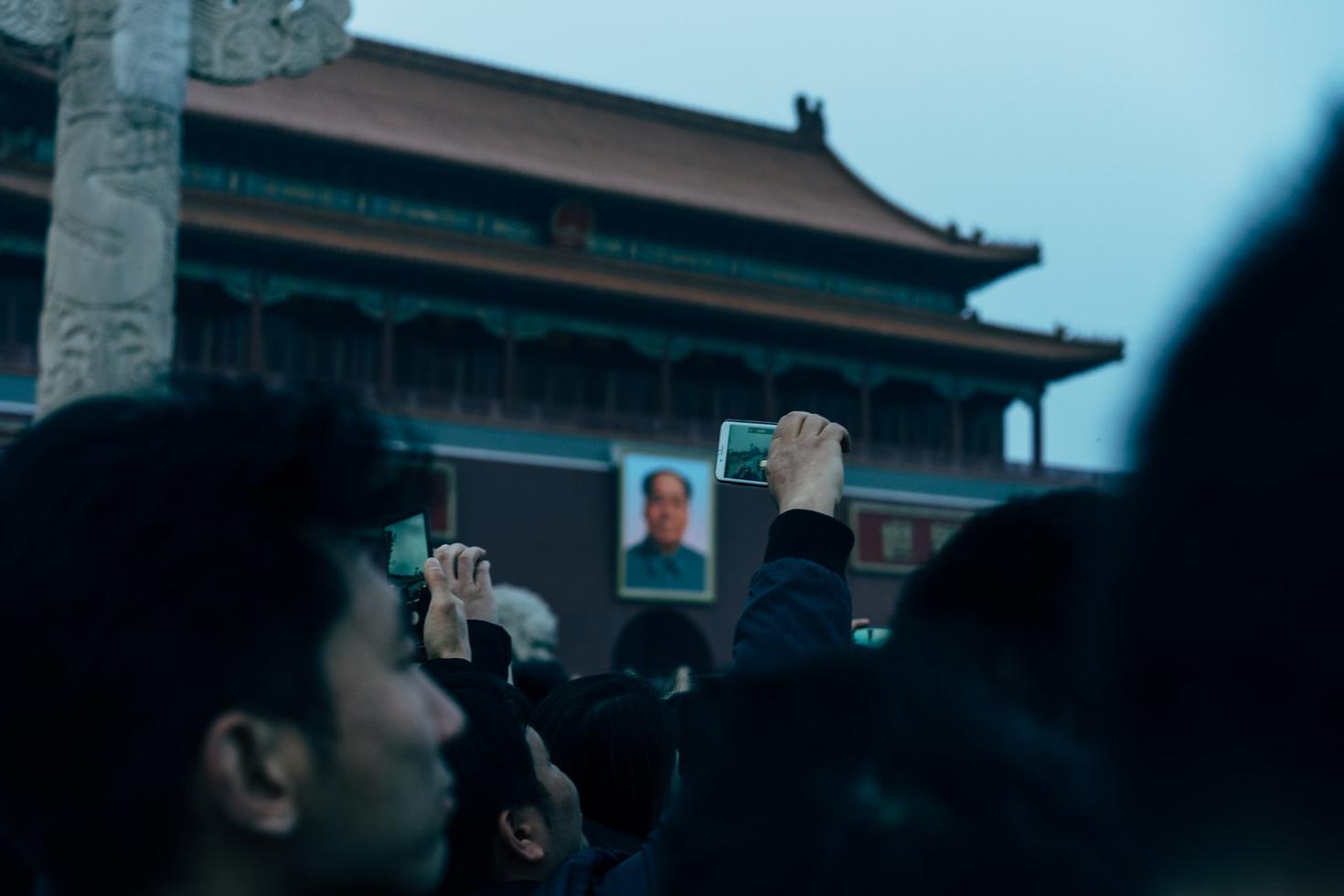 Personnes rassemblées sur la place Tiananmen
