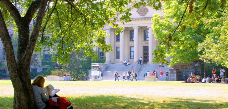campus UO