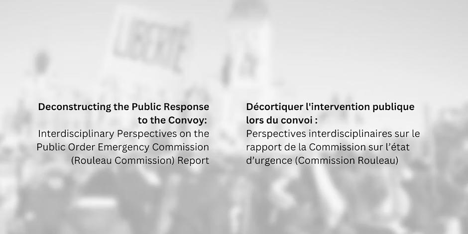 Décortiquer l'intervention publique lors du convoi