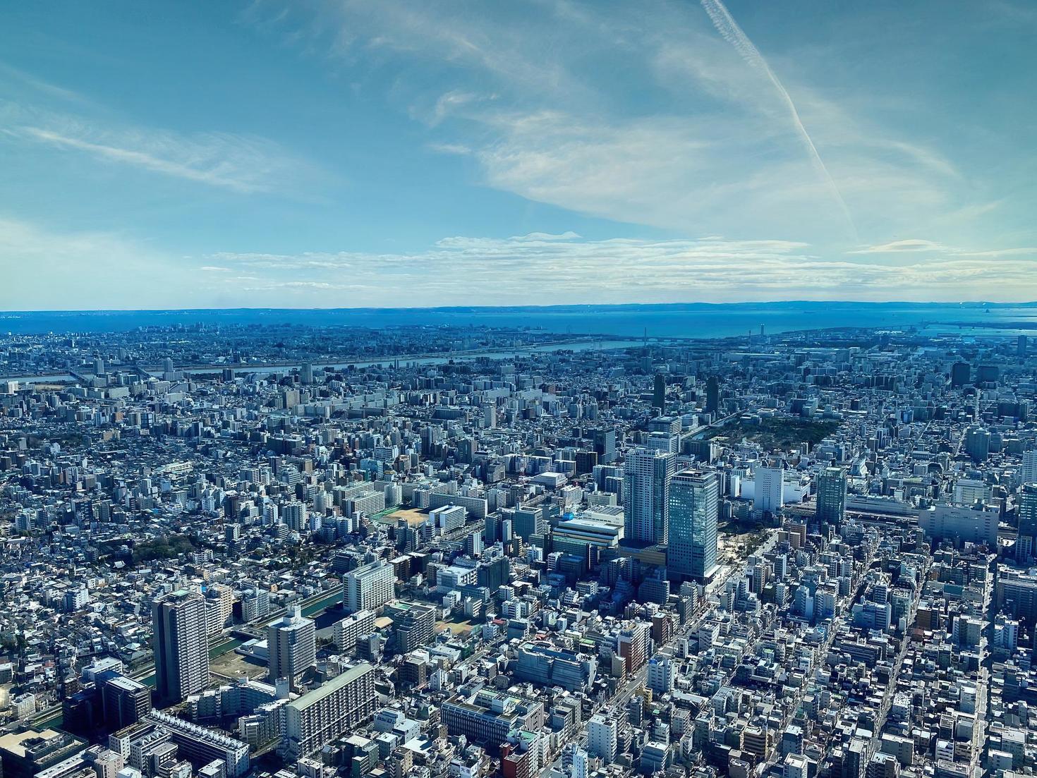 tokyo
