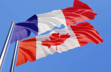 Flags 2