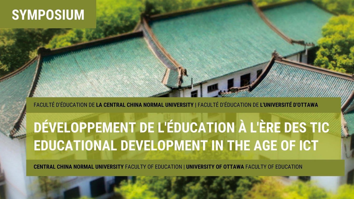 Educational Development in the Age of ICT