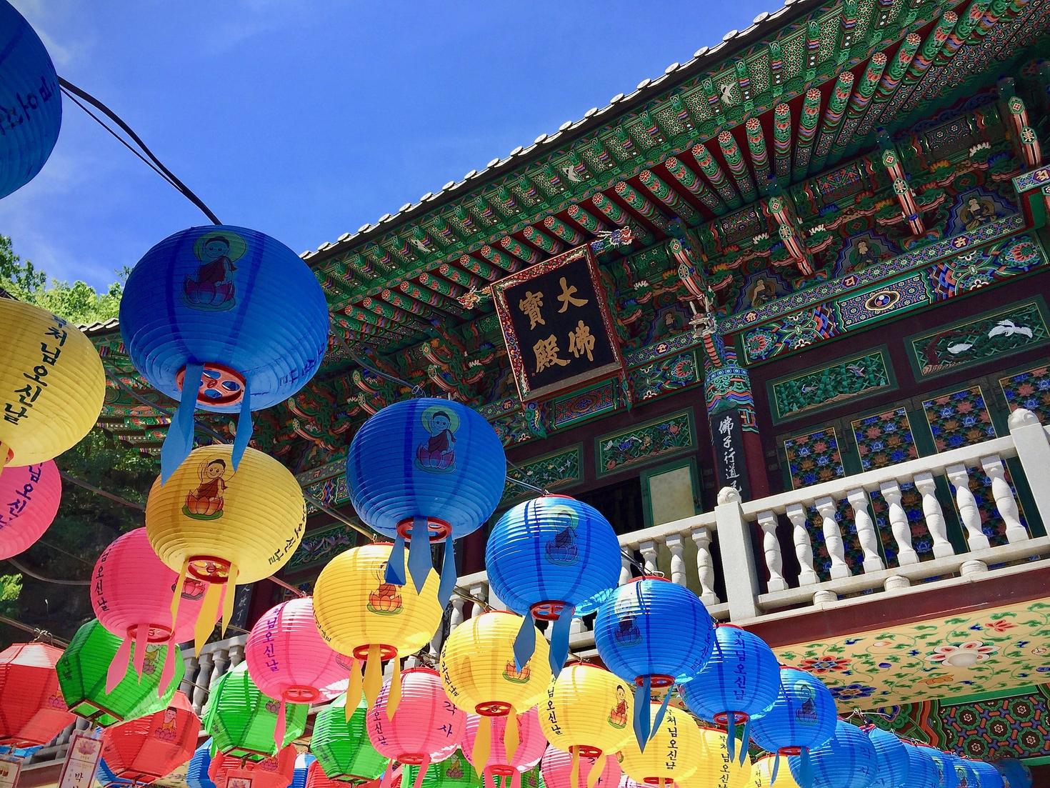 Photo d'un temple en Corée du Sud.