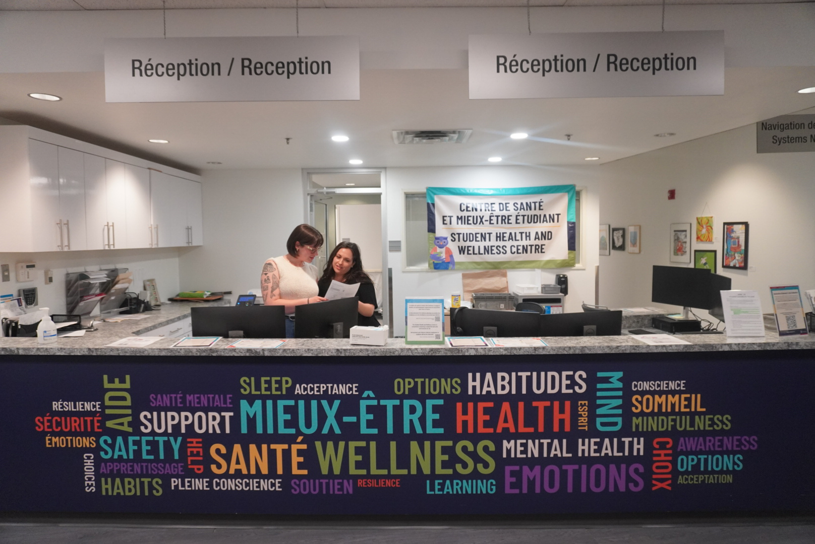 Health and wellness reception