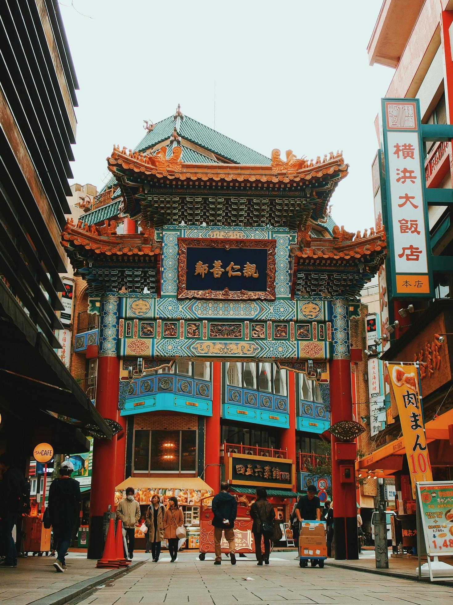City street in China