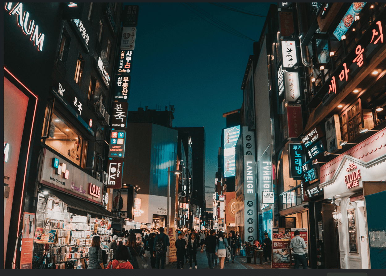 Busy street in Seoul
