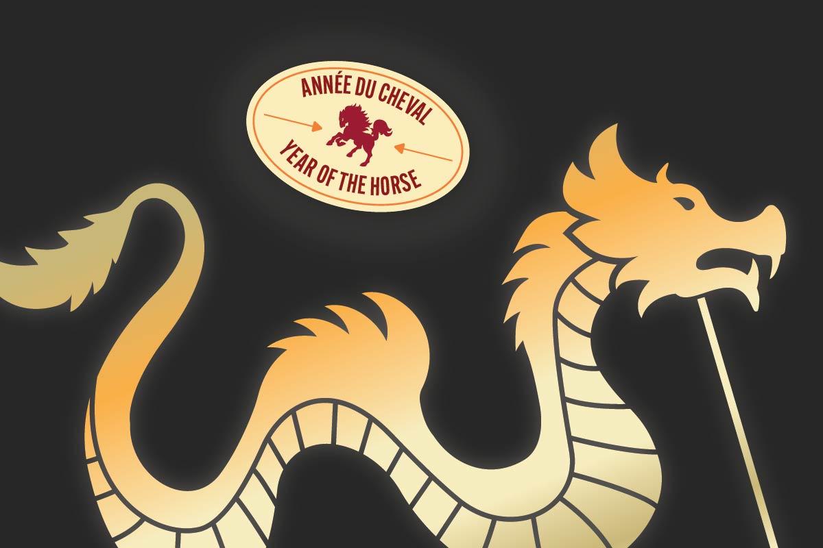 Lunar New Year event page banner 