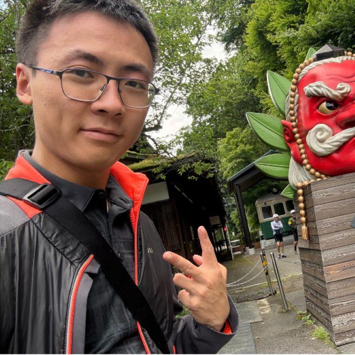 Jason Yang explore un parc au Japon.